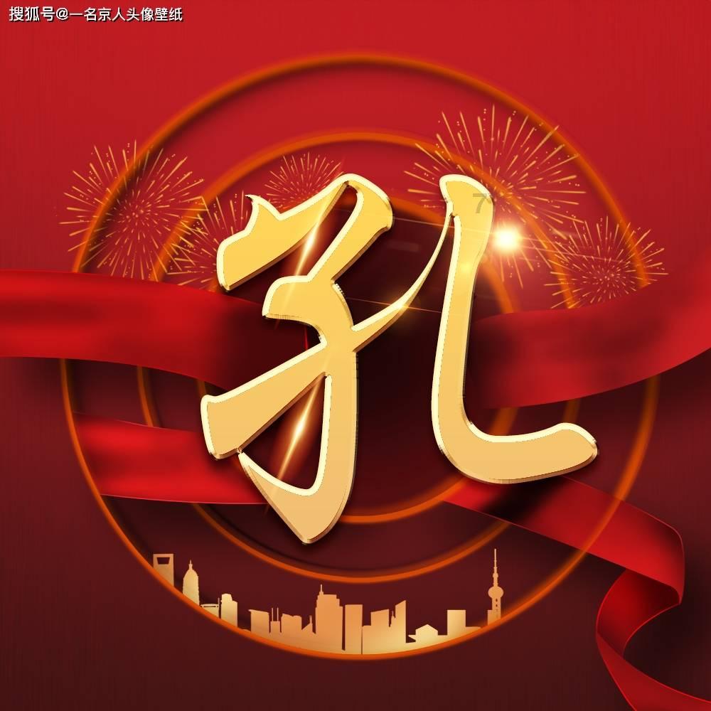 解惑专家就近亲答疑——何首乌长什么样子图片平台